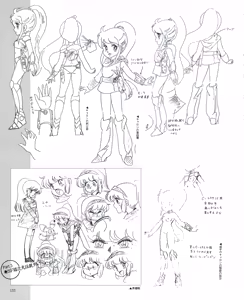 Page 136 of Cream lemon Original video collection - preview thumbnail