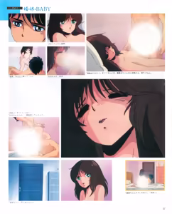 Page 15 of Cream lemon Original video collection - preview thumbnail