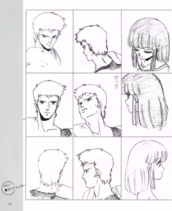 Page 160 of Cream lemon Original video collection - preview thumbnail