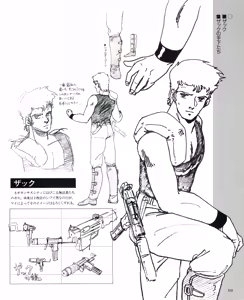 Page 161 of Cream lemon Original video collection - preview thumbnail