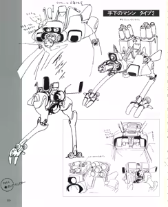 Page 166 of Cream lemon Original video collection - preview thumbnail