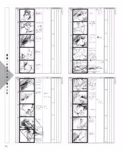 Page 188 of Cream lemon Original video collection - preview thumbnail