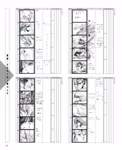 Page 198 of Cream lemon Original video collection - preview thumbnail