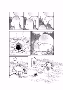Page 22 of The tale of the cursed spell - preview thumbnail