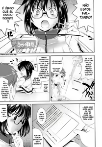 Page 64 of BUST TO BUST -Chichi wa Chichi ni- - preview thumbnail