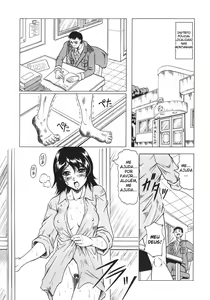 Page 106 of Kamyla - preview thumbnail