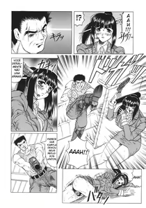 Page 73 of Kamyla - preview thumbnail