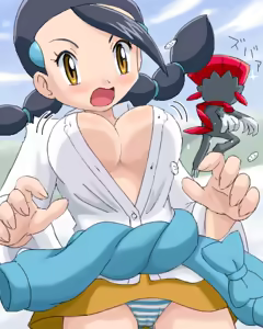 Page 127 of POKEMOA - preview thumbnail