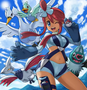 Page 247 of POKEMOA - preview thumbnail