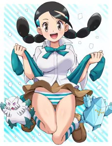 Page 266 of POKEMOA - preview thumbnail