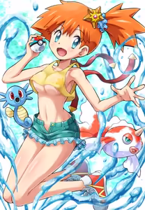 Page 67 of POKEMOA - preview thumbnail
