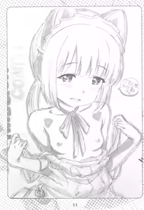 Page 11 of Katsudou Houkokubon 2025 Zenhanki-ban - preview thumbnail