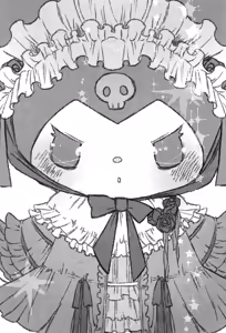 Page 12 of Shuki Shuki Daishuki - preview thumbnail