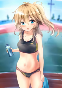 Page 158 of はずき (13009595） - preview thumbnail