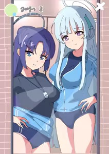 Page 170 of はずき (13009595） - preview thumbnail