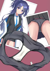 Page 172 of はずき (13009595） - preview thumbnail