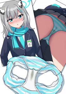 Page 178 of はずき (13009595） - preview thumbnail