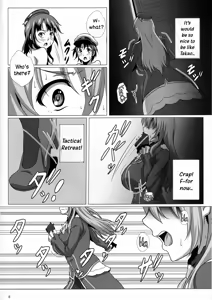 Page 127 of Paizuri no Susume - preview thumbnail