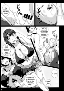 Page 58 of Paizuri no Susume - preview thumbnail