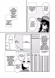 Page 75 of Custom - preview thumbnail