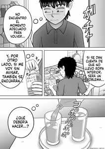 Page 25 of No-Pan Shoujo - preview thumbnail