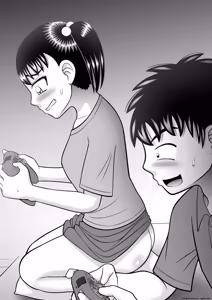 Page 55 of No-Pan Shoujo - preview thumbnail