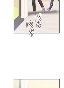 Page 1270 of Family With Benefits 1-49 + Extra 1-3 - preview thumbnail