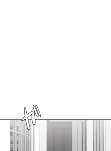 Page 1602 of Family With Benefits 1-49 + Extra 1-3 - preview thumbnail