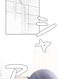 Page 163 of Family With Benefits 1-49 + Extra 1-3 - preview thumbnail