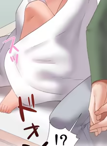 Page 1775 of Family With Benefits 1-49 + Extra 1-3 - preview thumbnail