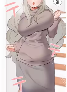 Page 357 of Family With Benefits 1-49 + Extra 1-3 - preview thumbnail