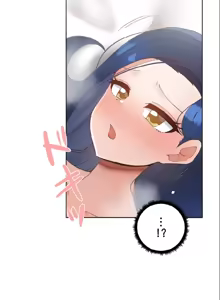Page 371 of Family With Benefits 1-49 + Extra 1-3 - preview thumbnail