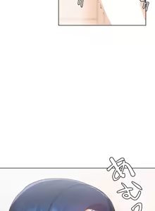 Page 708 of Family With Benefits 1-49 + Extra 1-3 - preview thumbnail