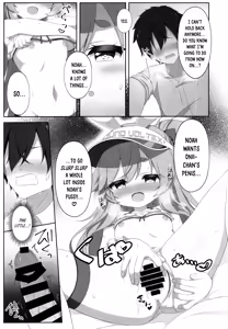 Page 12 of Two Drops of Rain - preview thumbnail
