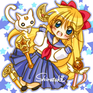 Page 162 of sailor moon art compilation - preview thumbnail