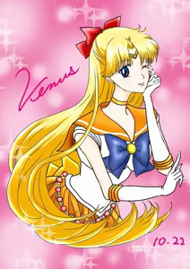 Page 18 of sailor moon art compilation - preview thumbnail
