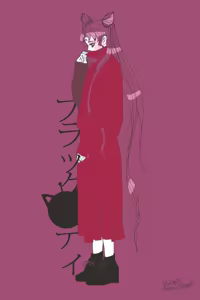 Page 187 of sailor moon art compilation - preview thumbnail