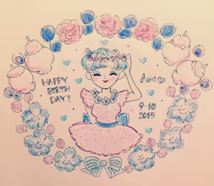 Page 218 of sailor moon art compilation - preview thumbnail