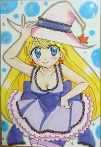 Page 245 of sailor moon art compilation - preview thumbnail