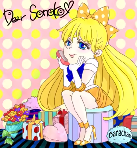 Page 257 of sailor moon art compilation - preview thumbnail