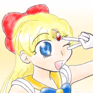 Page 288 of sailor moon art compilation - preview thumbnail