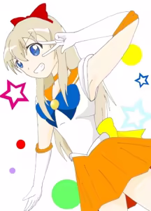 Page 300 of sailor moon art compilation - preview thumbnail