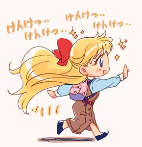Page 372 of sailor moon art compilation - preview thumbnail