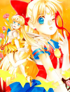 Page 82 of sailor moon art compilation - preview thumbnail
