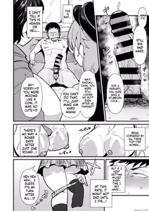 Page 16 of Custom Var - preview thumbnail
