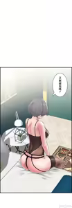 Page 1129 of Sister-in-Law Seduction 1-30 - preview thumbnail