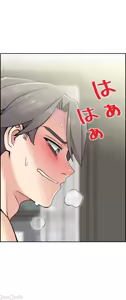 Page 1407 of Sister-in-Law Seduction 1-30 - preview thumbnail