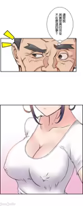Page 268 of Sister-in-Law Seduction 1-30 - preview thumbnail