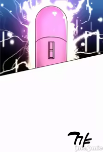 Page 103 of Convenience Store in Another World 1-26 - preview thumbnail