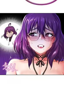 Page 138 of Convenience Store in Another World 1-26 - preview thumbnail